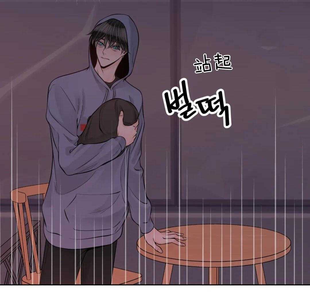 阿尔法罗密欧f1车队漫画,第97话1图