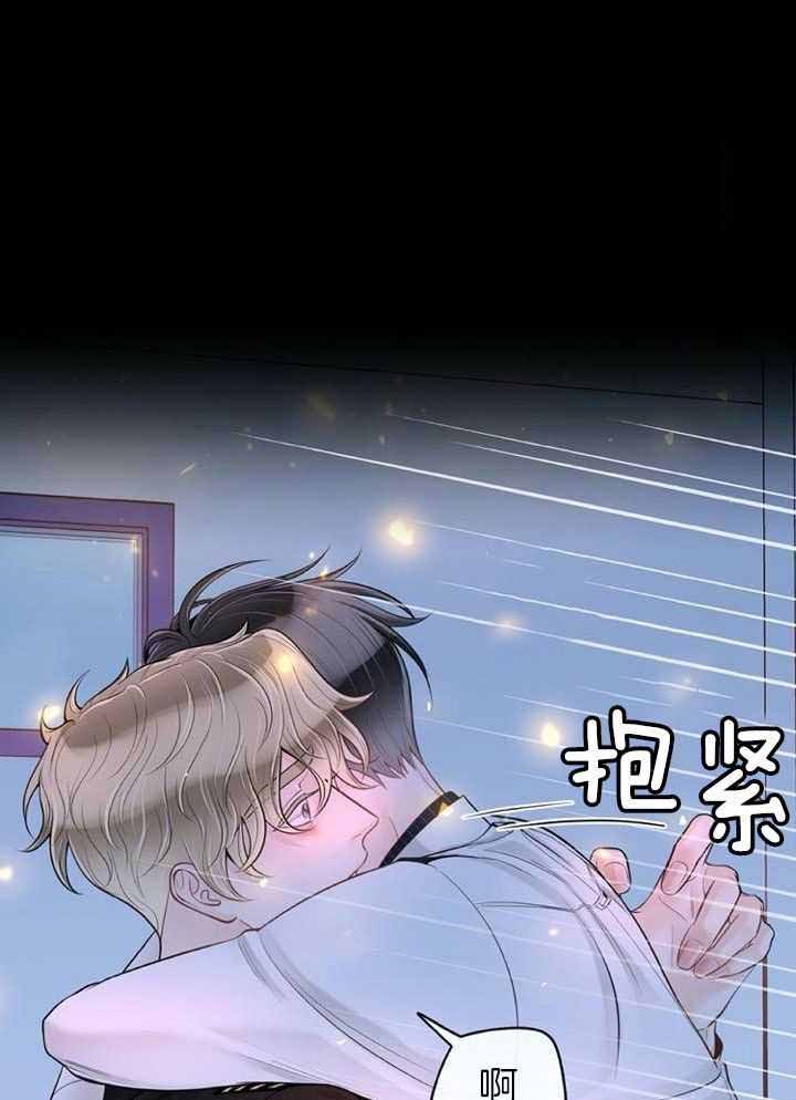 阿尔法罗密欧f1车队漫画,第70话1图