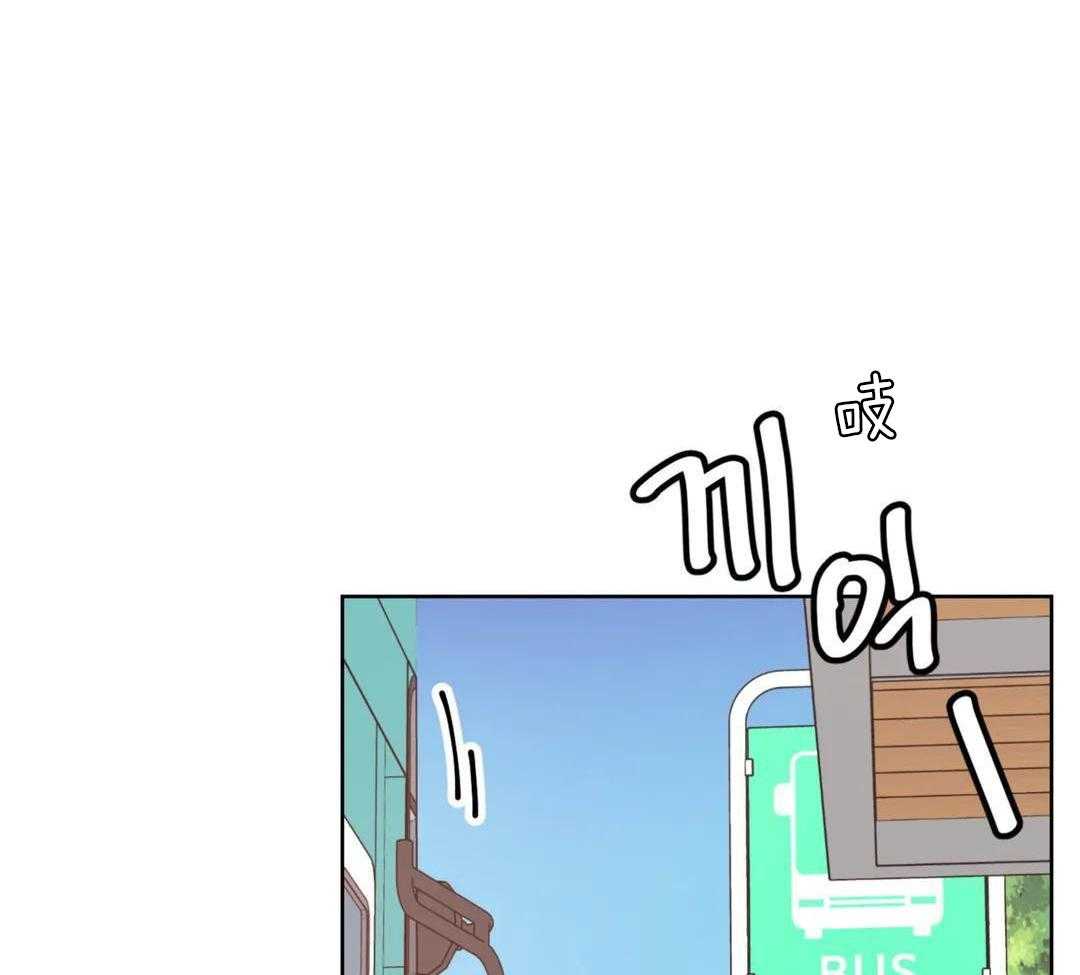 阿尔法罗密欧f1车队漫画,第93话1图