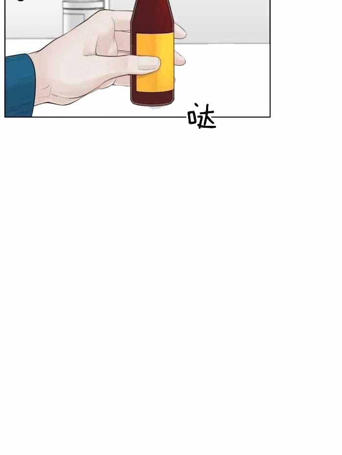 阿尔法罗密欧f1车队漫画,第81话1图