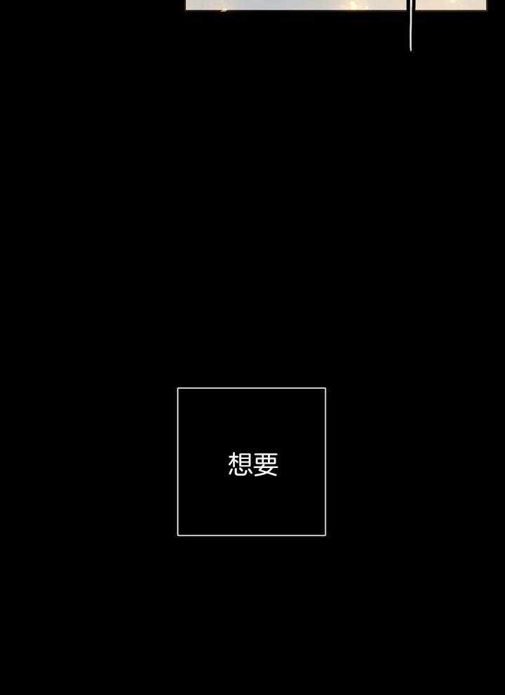 阿尔法编程吕梁学院漫画,第71话1图