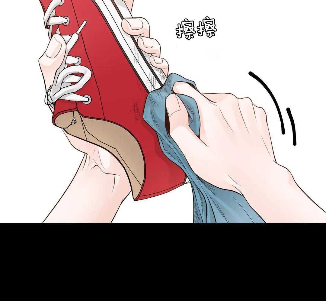 阿尔法罗密欧f1车队漫画,第95话2图