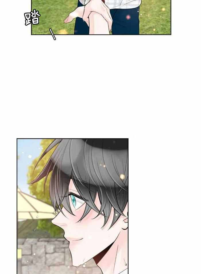 阿尔法罗密欧f1车队漫画,第74话2图
