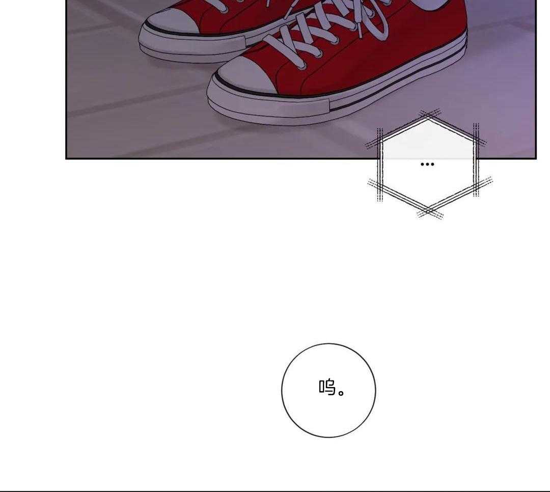 阿尔法罗密欧f1车队漫画,第97话1图