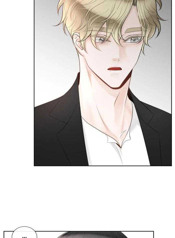 阿尔法罗密欧f1车队漫画,第89话1图