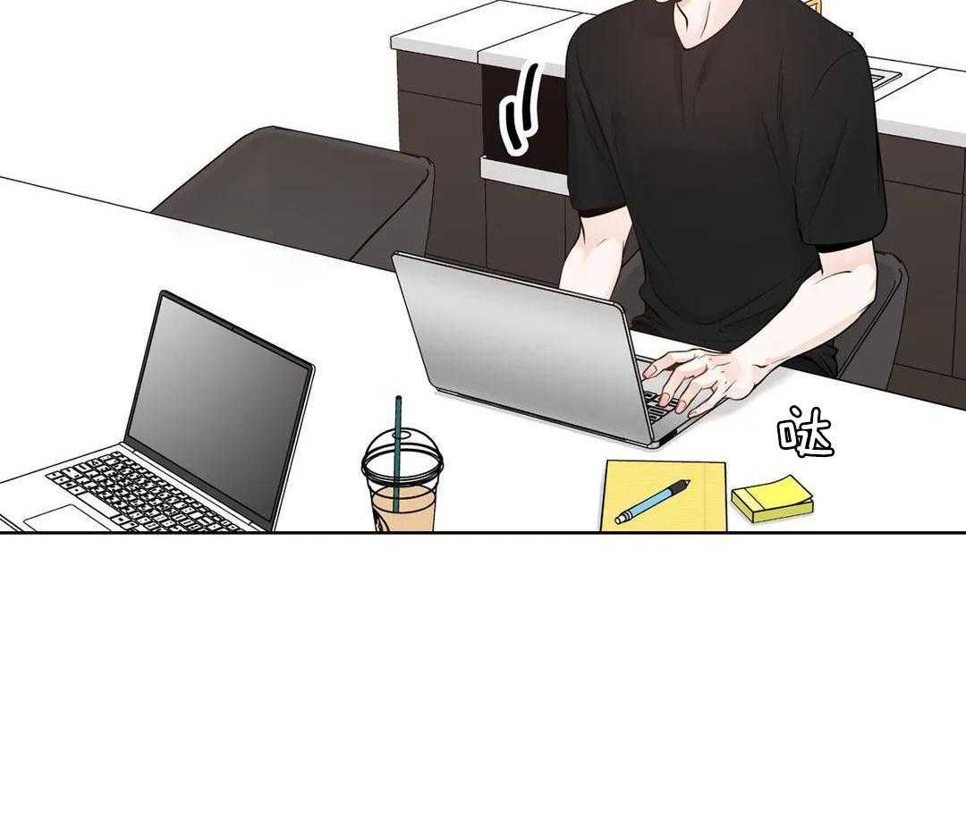 阿尔法罗密欧f1车队漫画,第98话2图