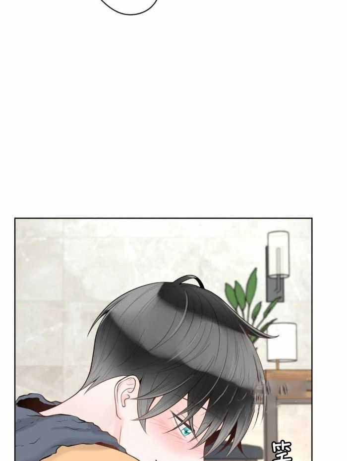 阿尔法罗密欧f1车队漫画,第76话2图