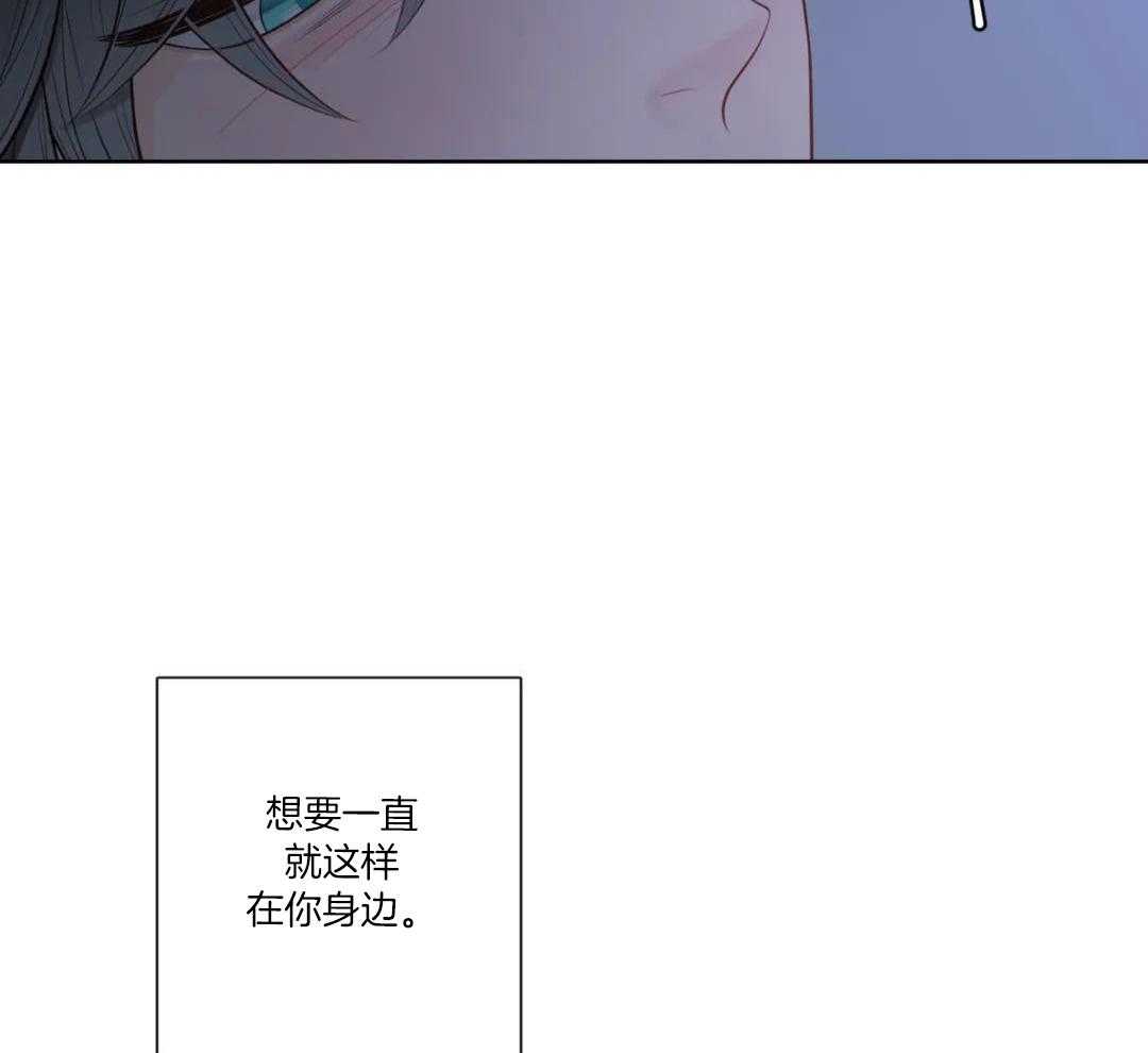 阿尔法罗密欧f1车队漫画,第92话2图