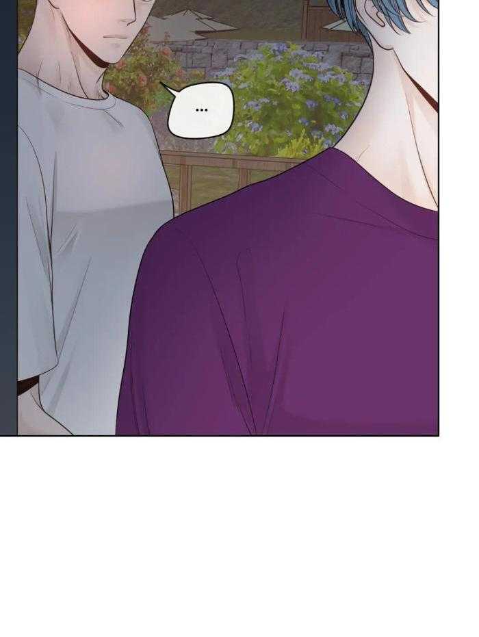 阿尔法罗密欧f1车队漫画,第81话2图