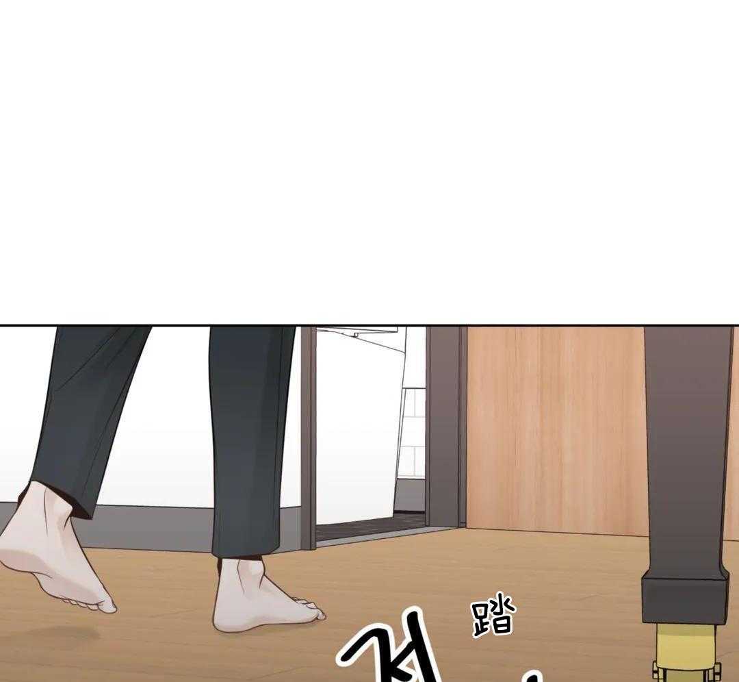 阿尔法罗密欧f1车队漫画,第100话2图