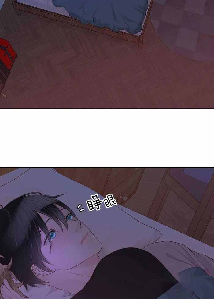 阿尔法罗密欧f1车队漫画,第83话2图
