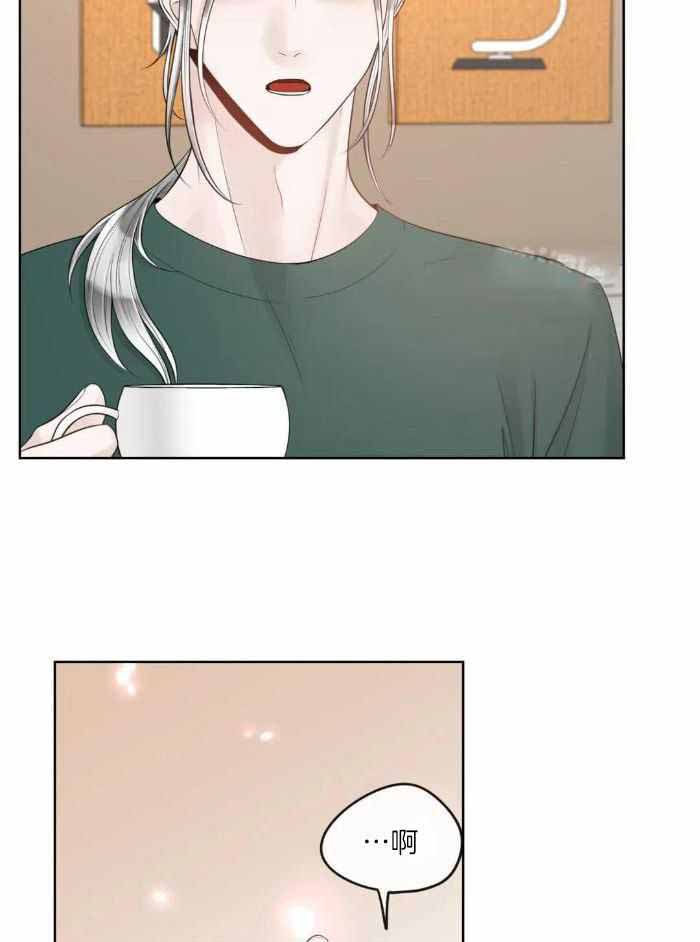 阿尔法罗密欧f1车队漫画,第85话1图