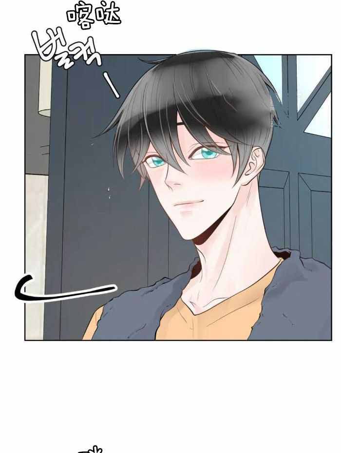 阿尔法罗密欧f1车队漫画,第76话1图