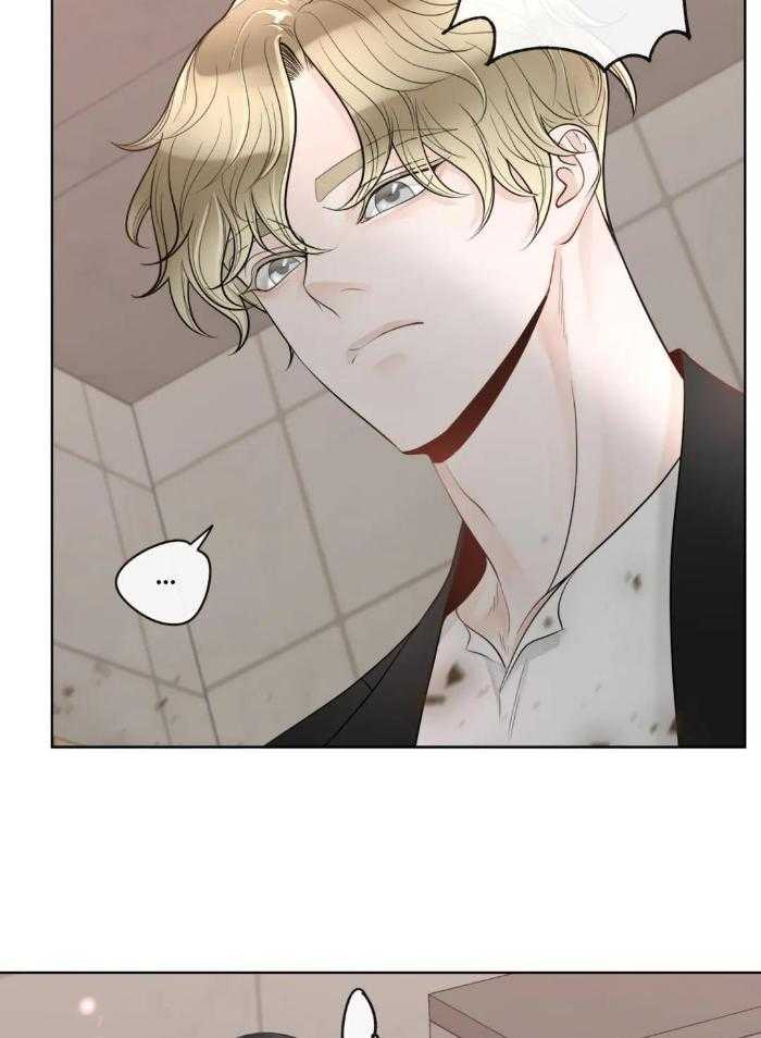 阿尔法罗密欧f1车队漫画,第88话1图