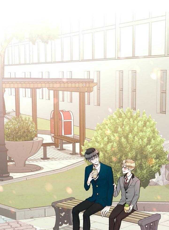 阿尔法罗密欧f1车队漫画,第72话2图