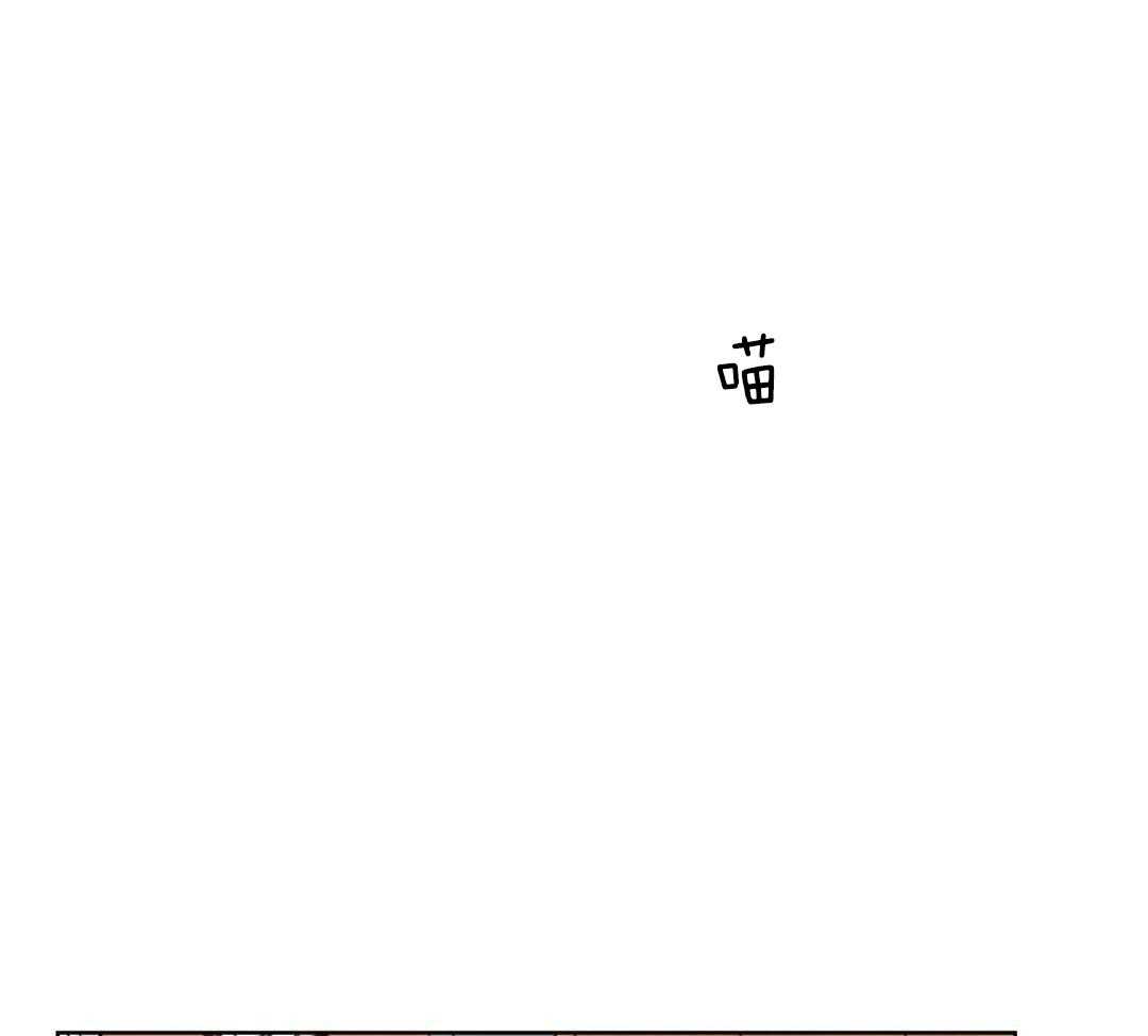 阿尔法罗密欧f1车队漫画,第93话1图