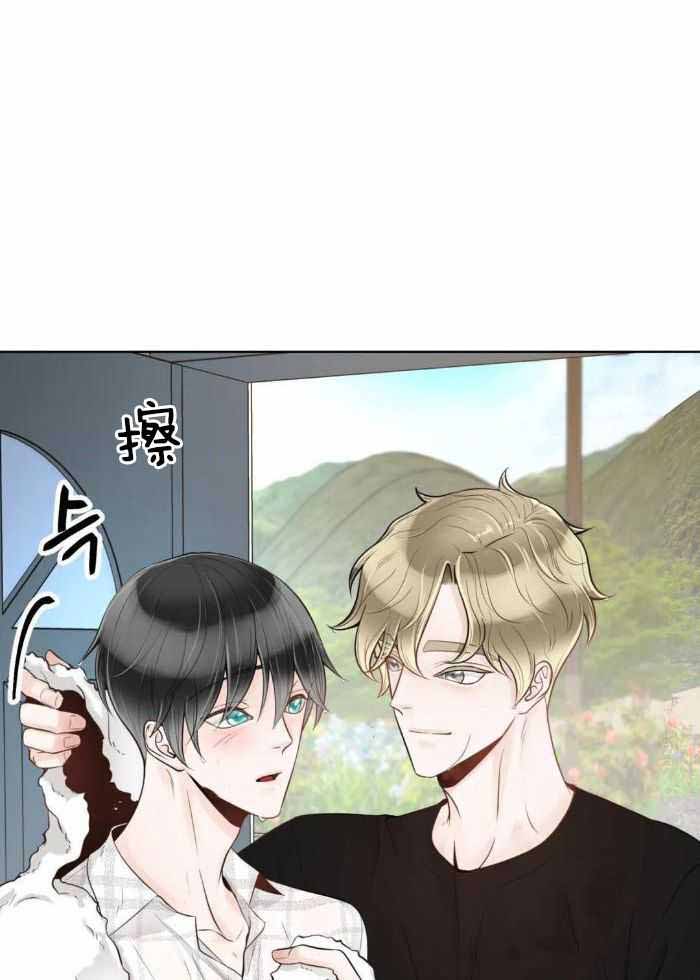 阿尔法罗密欧f1车队漫画,第75话1图