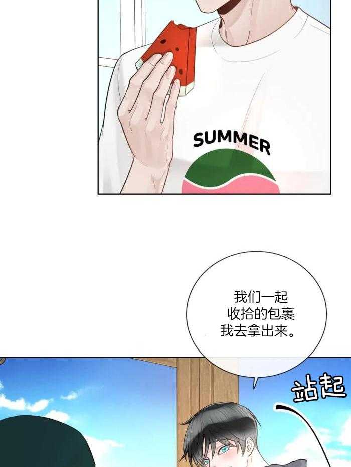 阿尔法罗密欧f1车队漫画,第76话1图