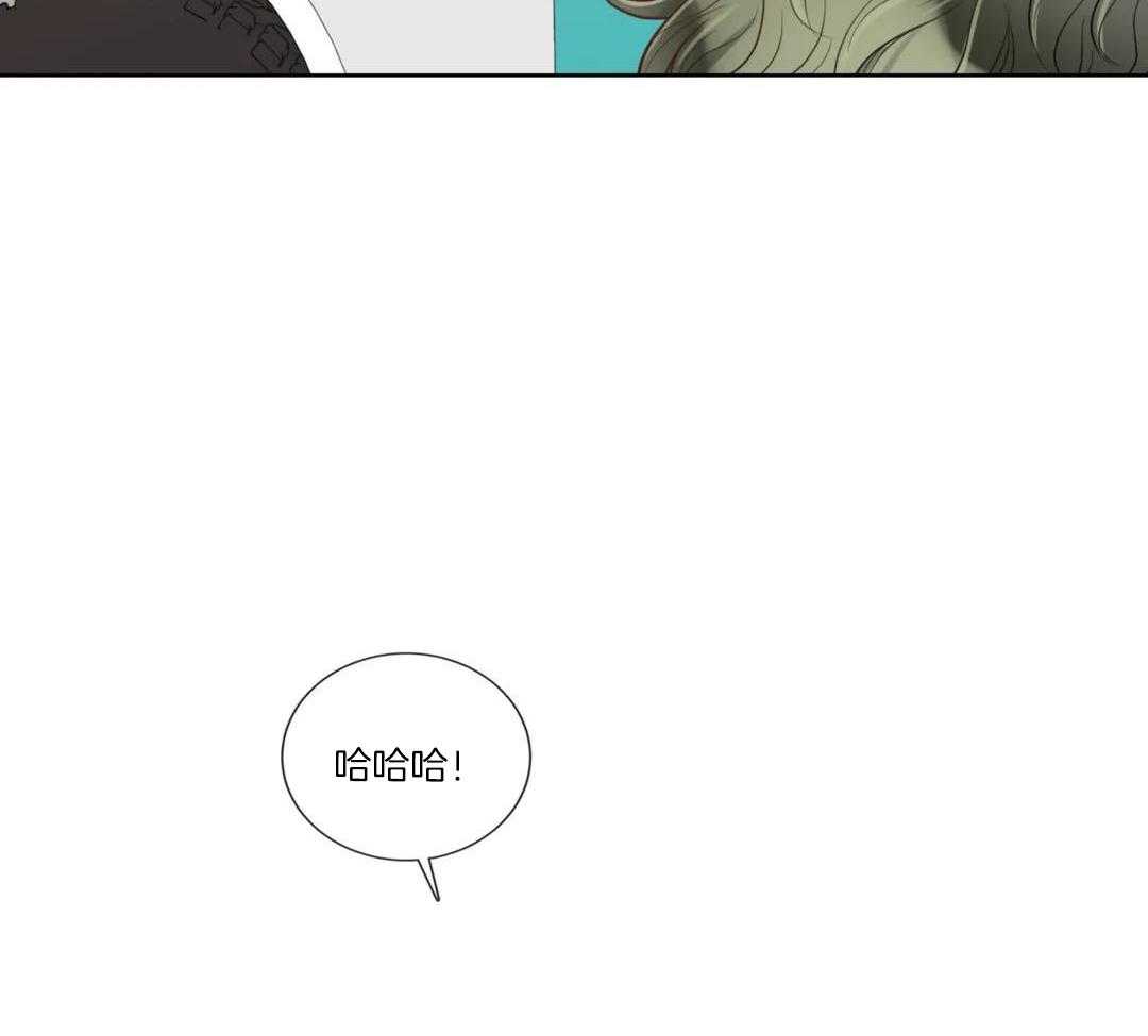 阿尔法罗密欧f1车队漫画,第93话2图