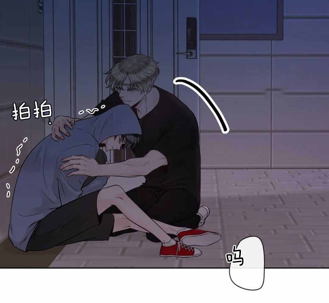 阿尔法罗密欧f1车队漫画,第98话1图