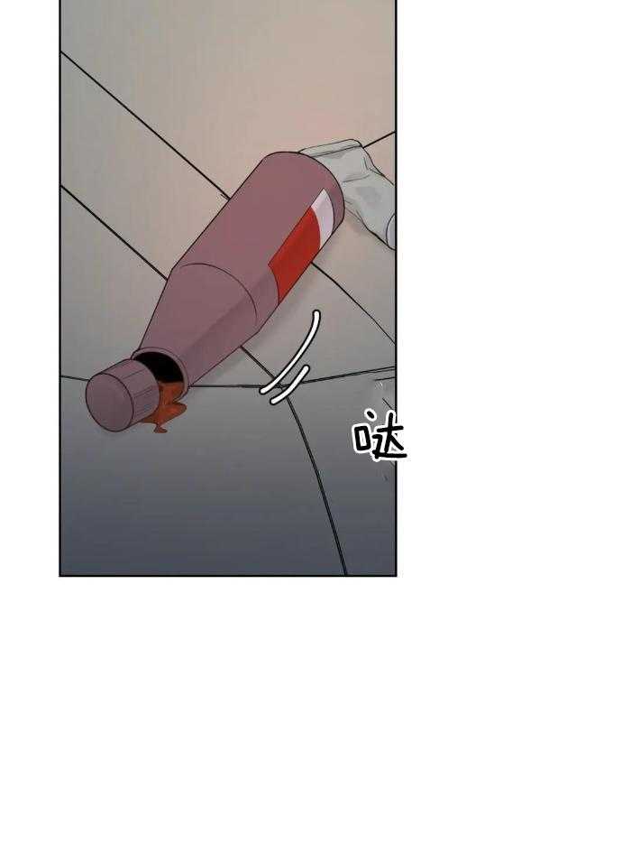 阿尔法罗密欧f1车队漫画,第81话1图