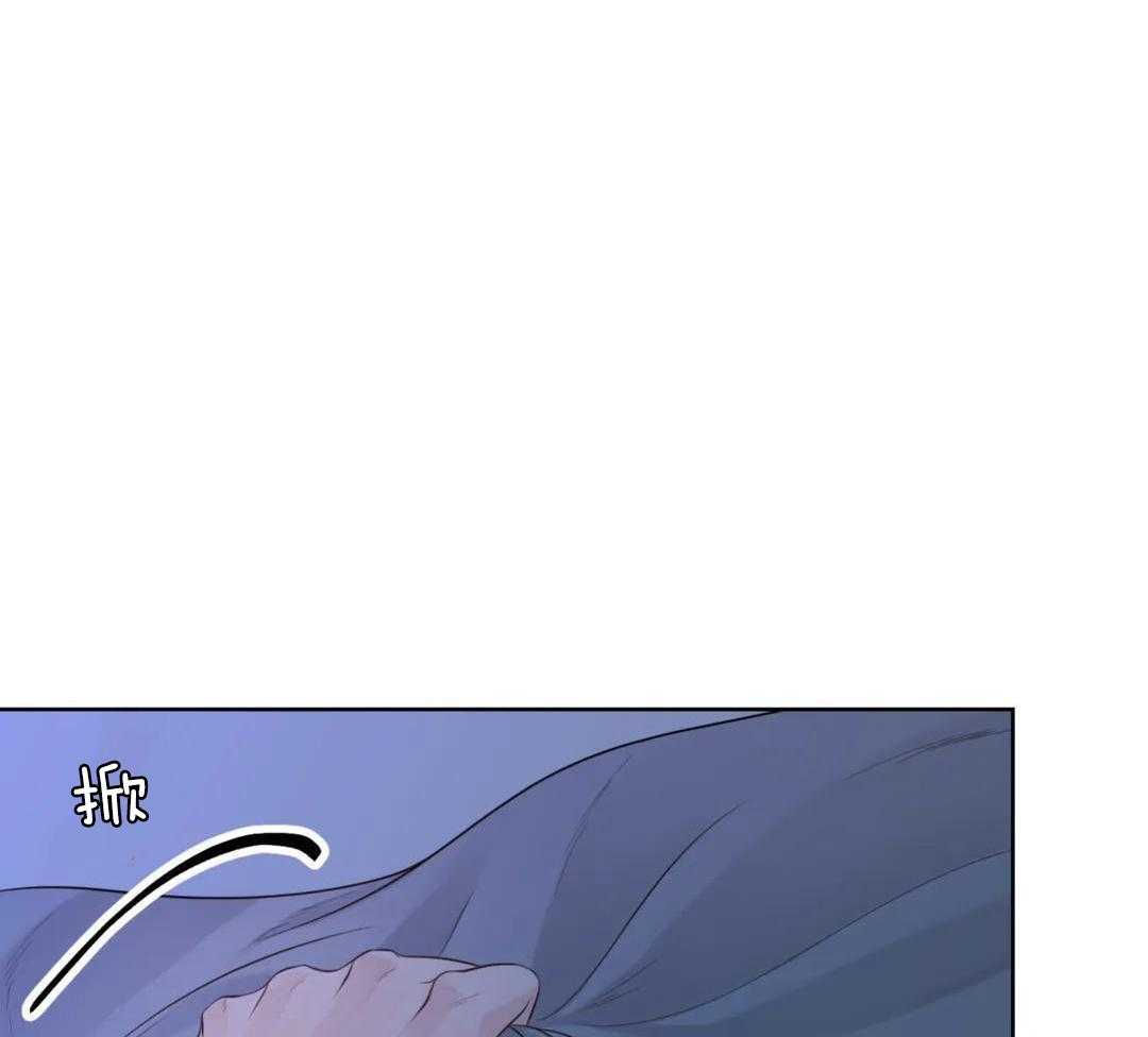 阿尔法罗密欧f1车队漫画,第92话2图