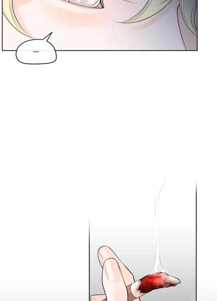 阿尔法罗密欧f1车队漫画,第78话1图