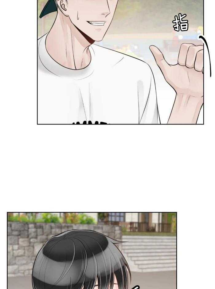 阿尔法罗密欧f1车队漫画,第73话2图
