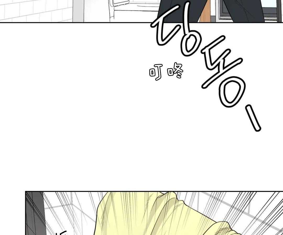 阿尔法罗密欧f1车队漫画,第100话1图