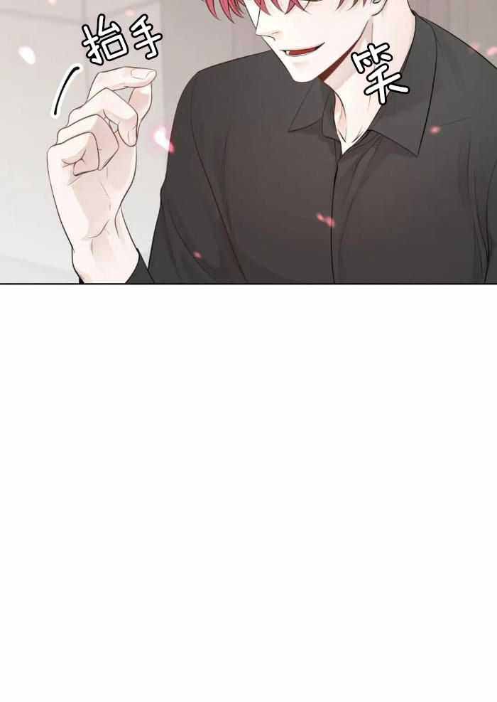 阿尔法罗密欧f1车队漫画,第87话1图