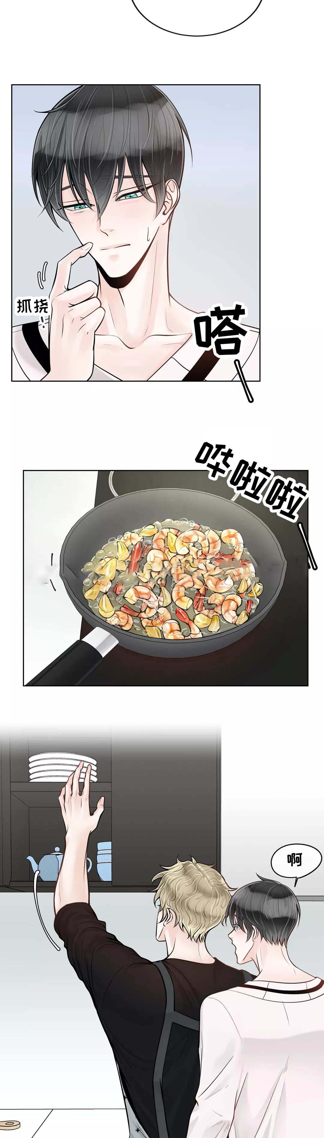 阿尔法罗密欧f1车队漫画,第44话2图