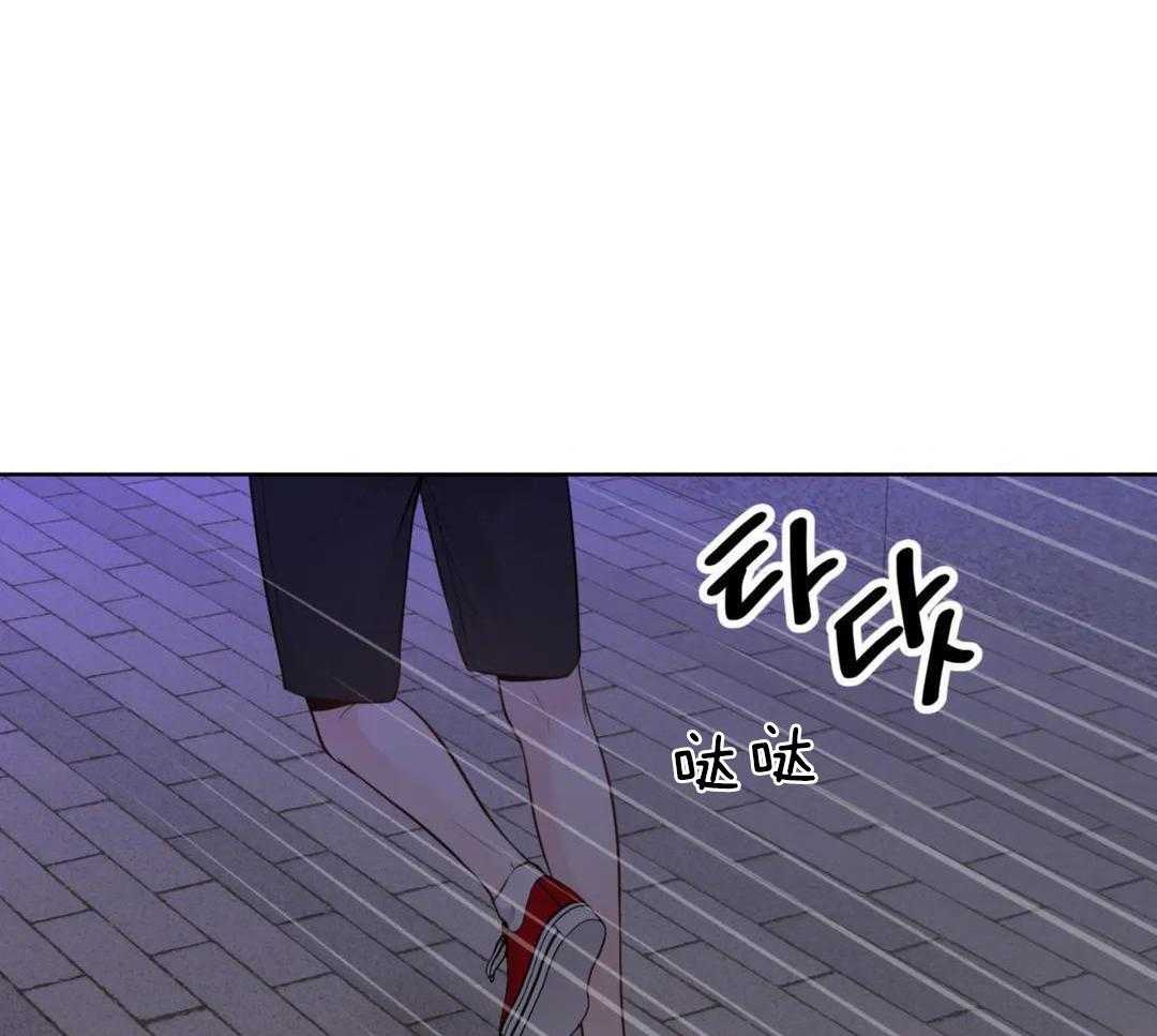 阿尔法罗密欧f1车队漫画,第96话1图