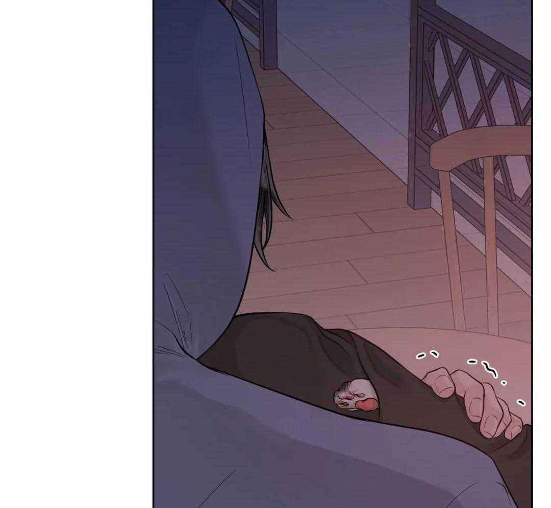 阿尔法罗密欧f1车队漫画,第97话1图