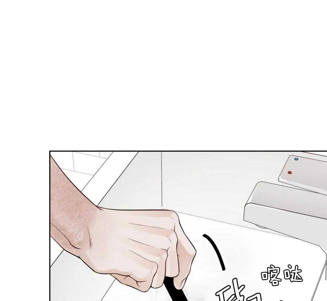 阿尔法罗密欧f1车队漫画,第100话1图