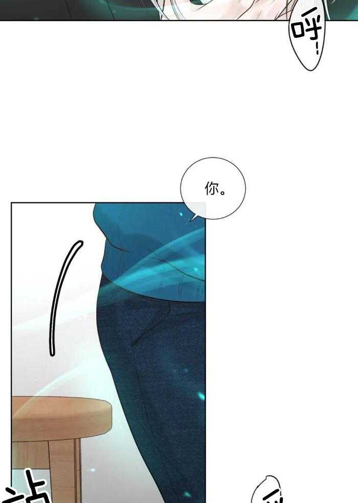 阿尔法罗密欧f1车队漫画,第82话2图