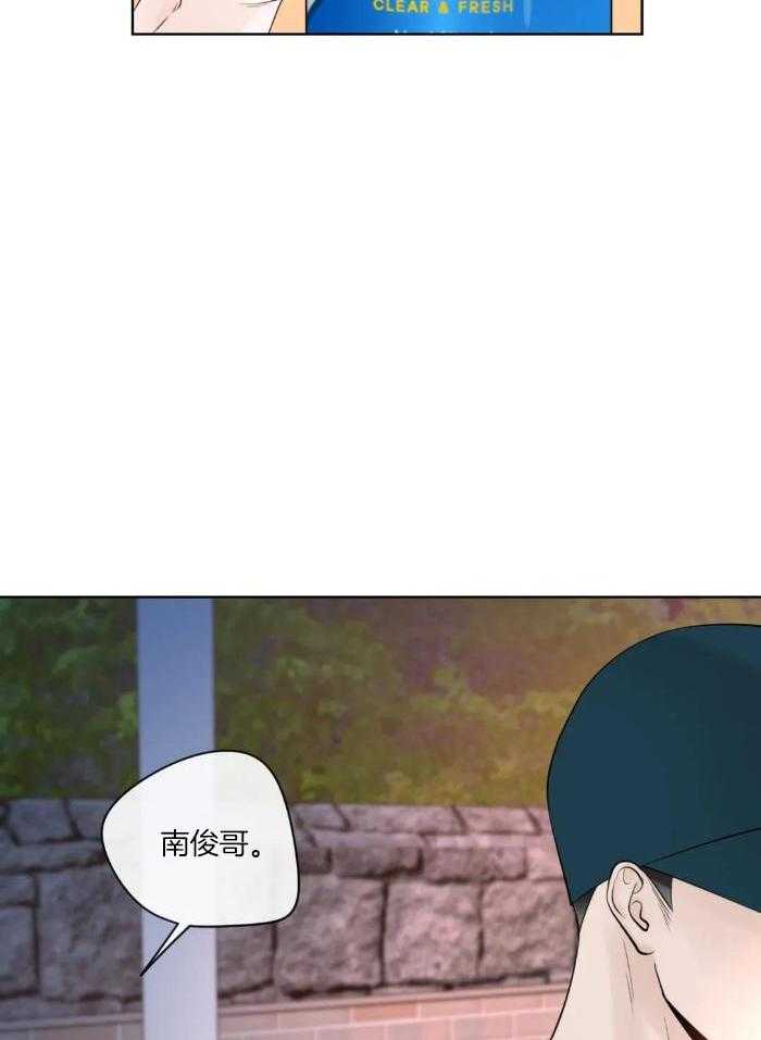 阿尔法罗密欧f1车队漫画,第77话1图