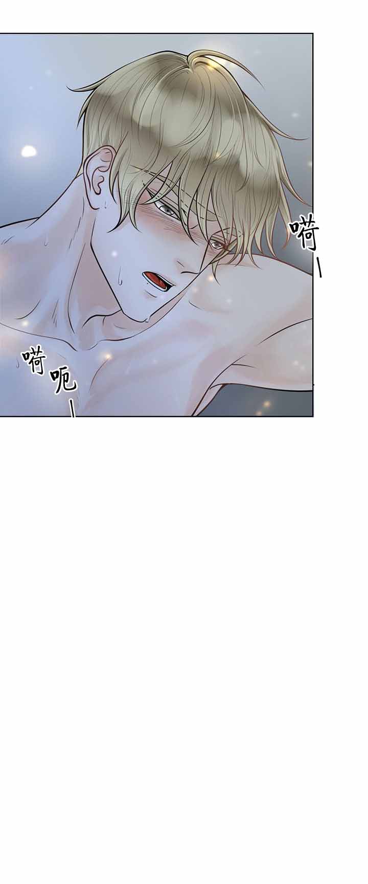 阿尔法罗密欧f1车队漫画,第16话1图