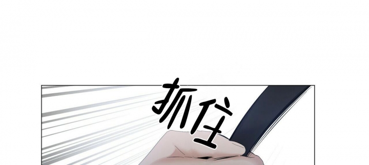 症状漫画,第113话2图