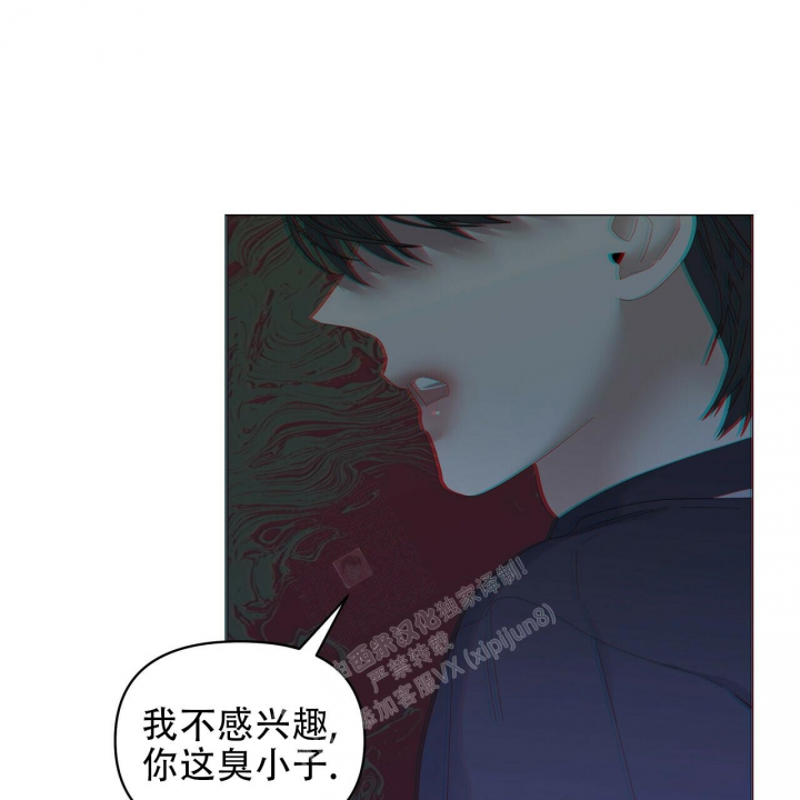 症状漫画,第95话2图