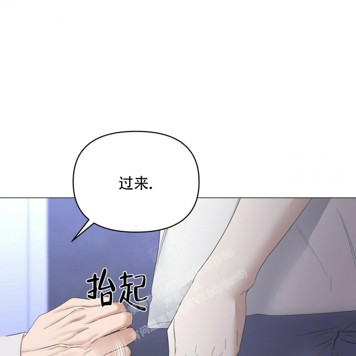 症状漫画,第88话2图