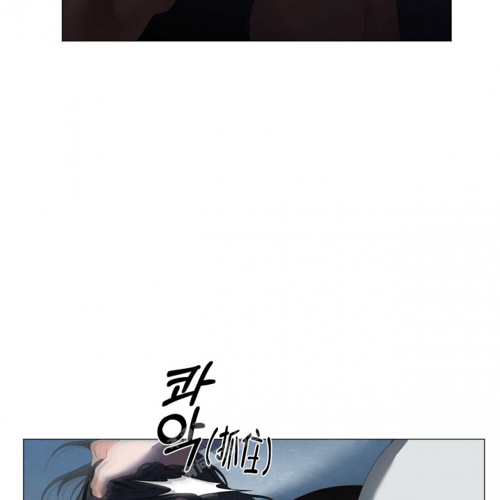 症状漫画,第112话1图