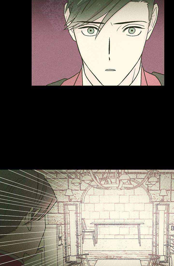 床笫之约漫画,第16话2图