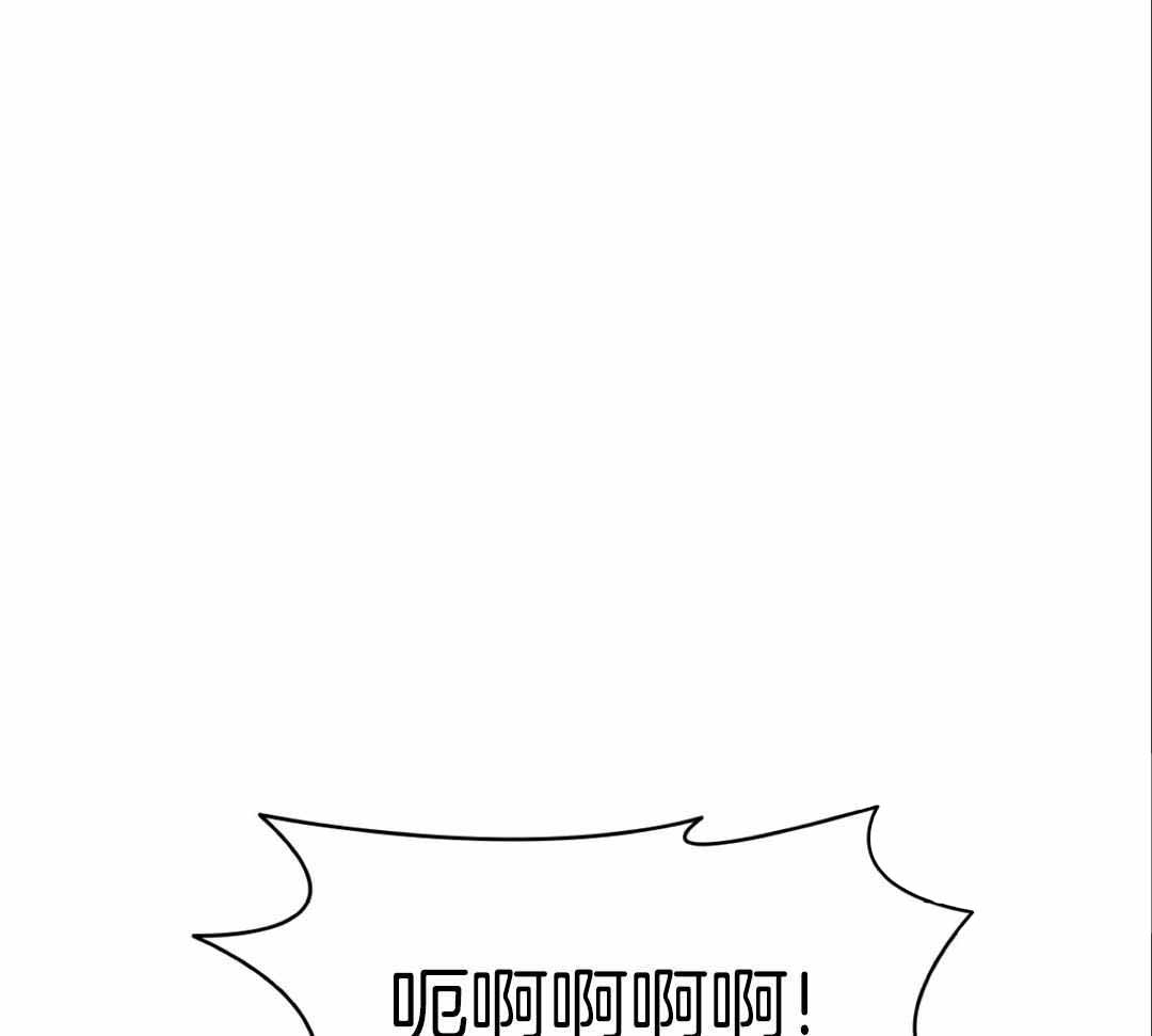 亲爱的孩子们全集漫画,第36话2图