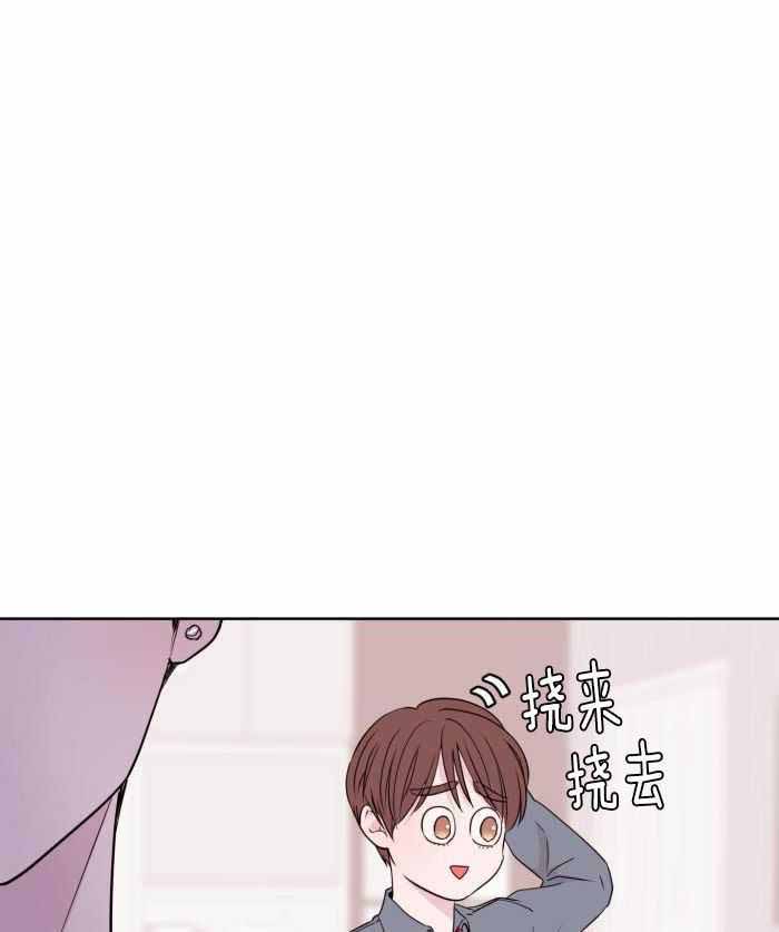 危险的地方我不去视频动画漫画,第16话1图