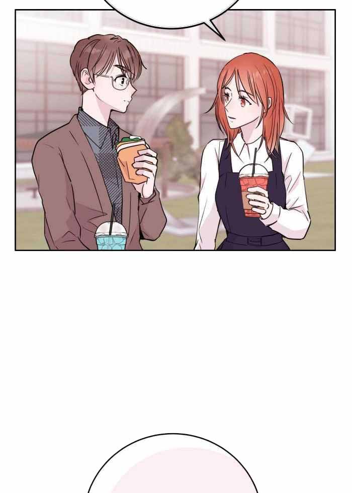 危险的地方我不去漫画,第14话2图