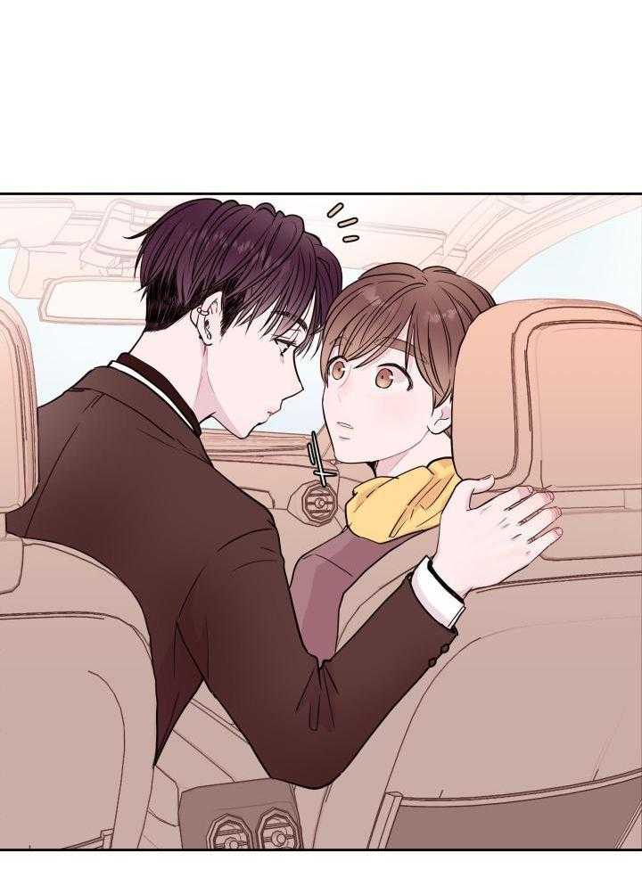 危险的地方我不去漫画,第12话1图