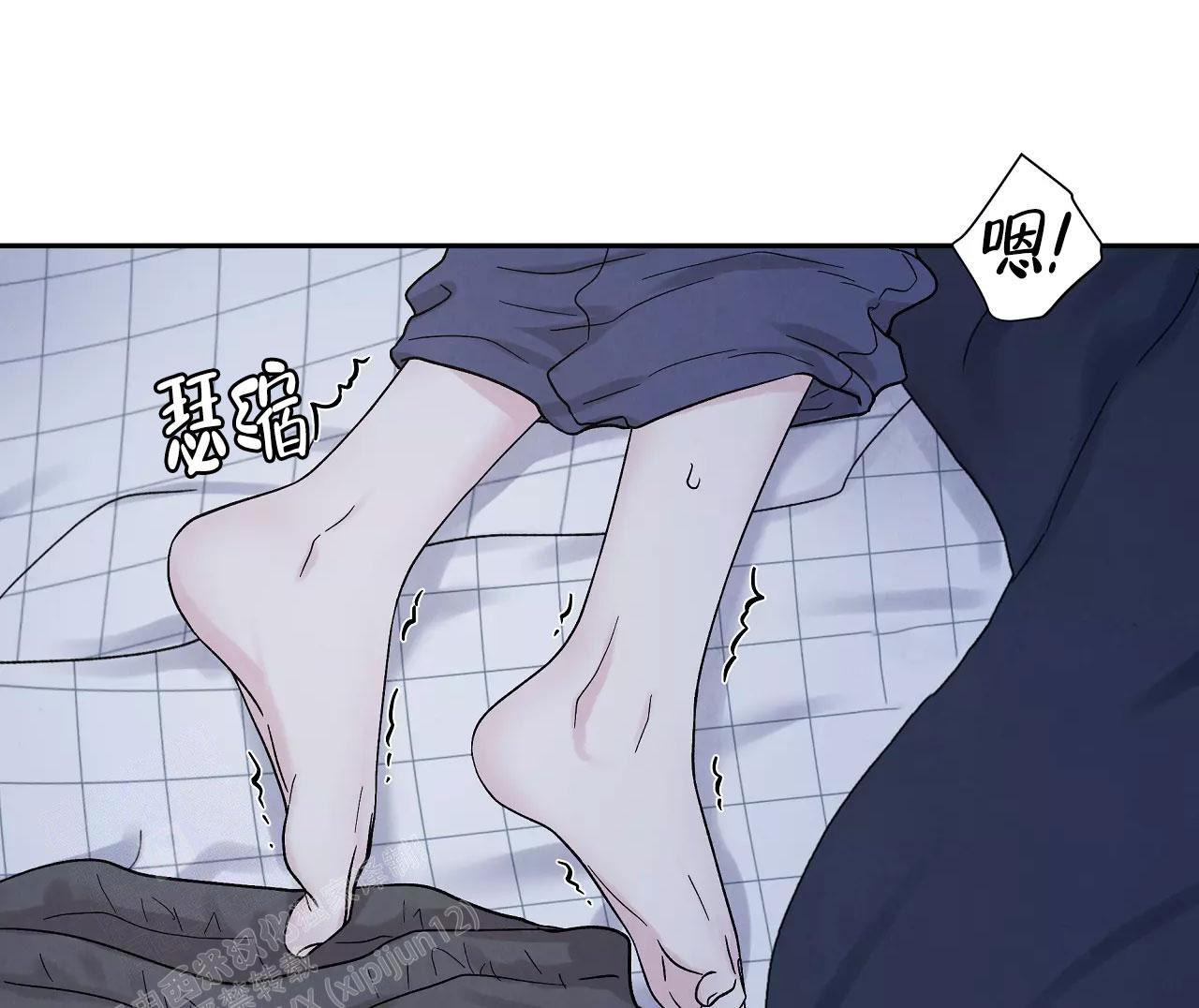 命中注定的另一半漫画,第28话2图