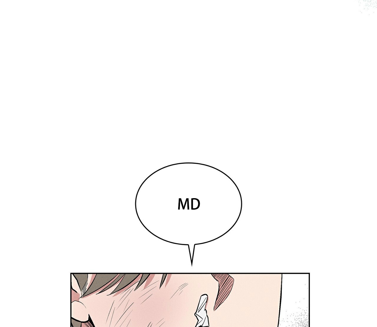 隐秘的原漫画,第1话1图
