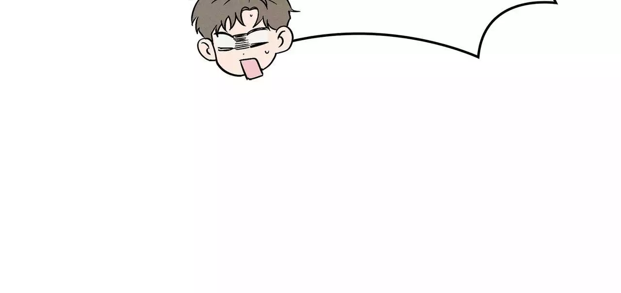 隐秘的欲望漫画,第29话1图