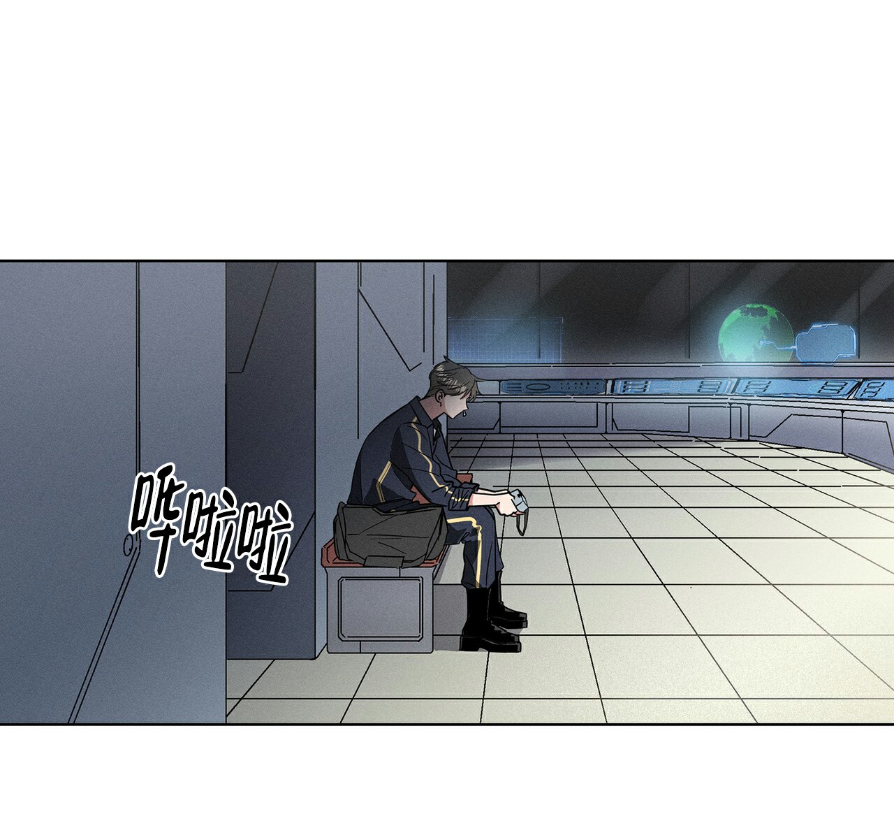隐秘的欲望漫画,第1话2图